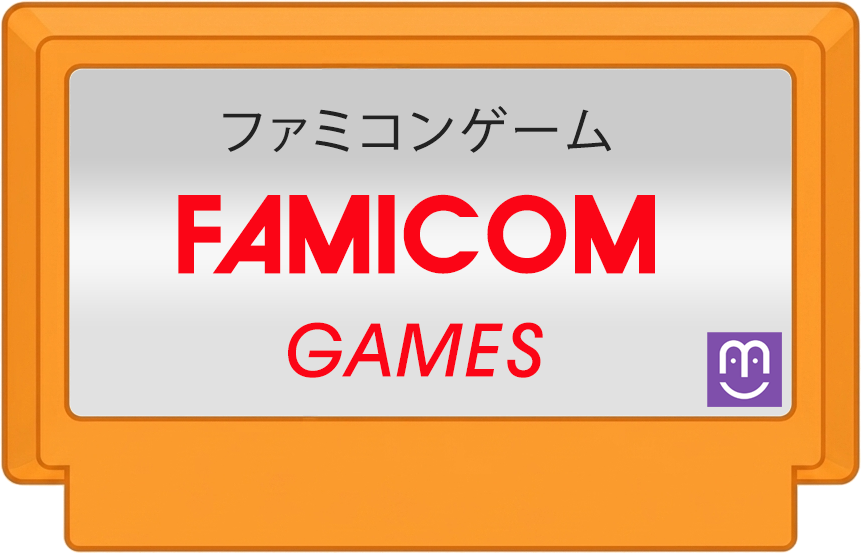 Famicom Games